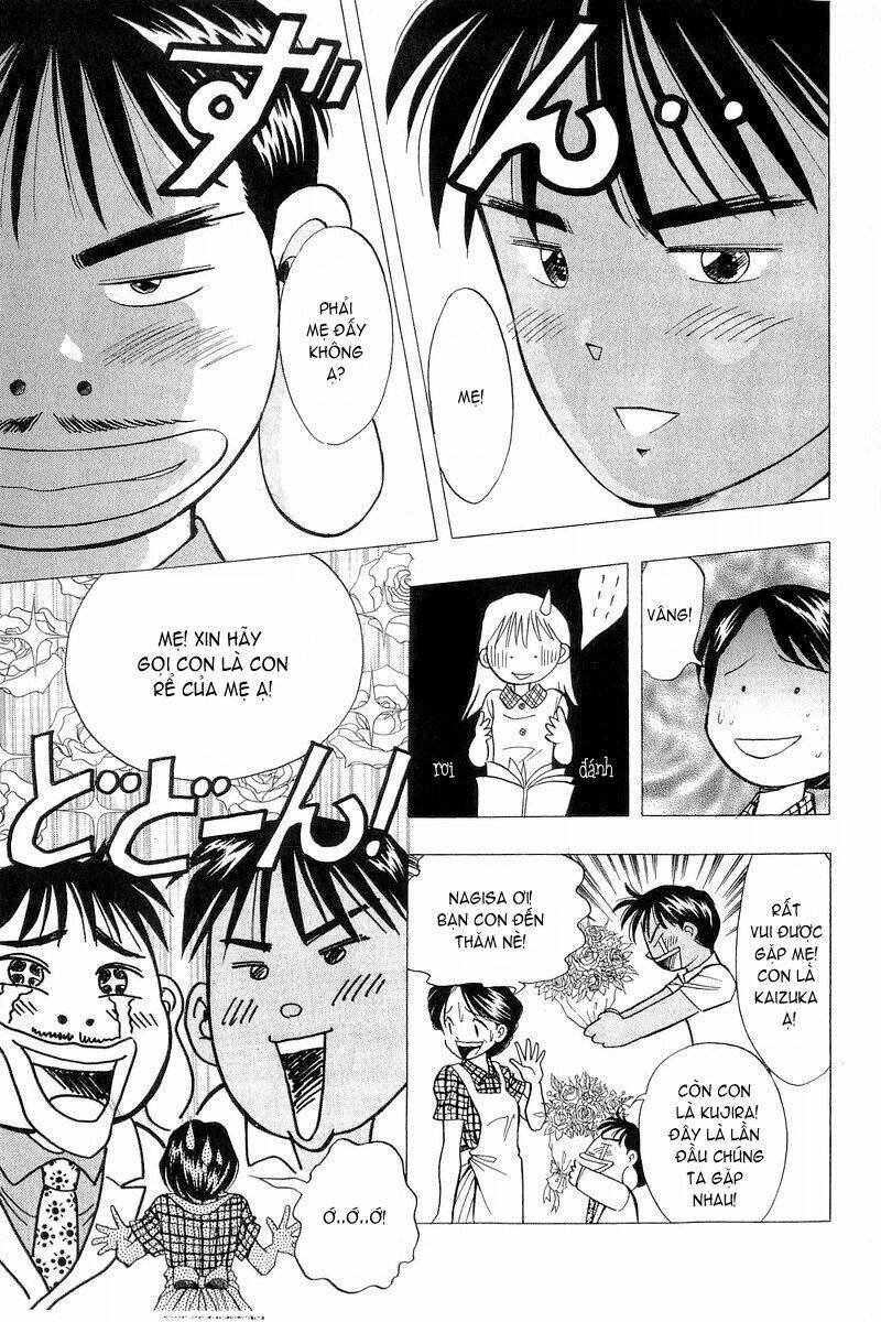 Yume De Aetara Chapter 75 - Trang 2