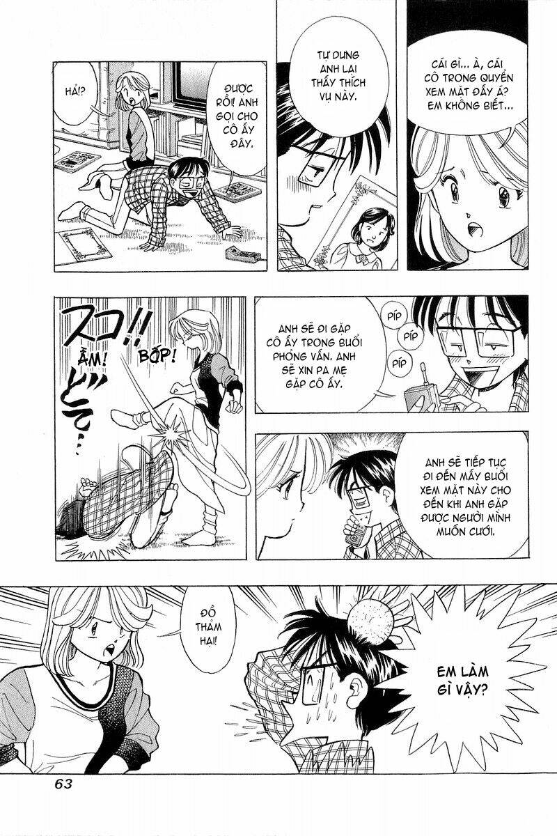 Yume De Aetara Chapter 76 - Trang 2