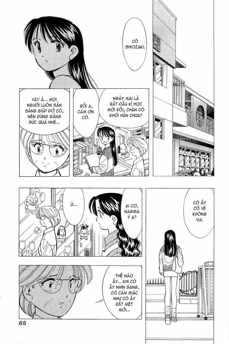 Yume De Aetara Chapter 76 - Trang 2