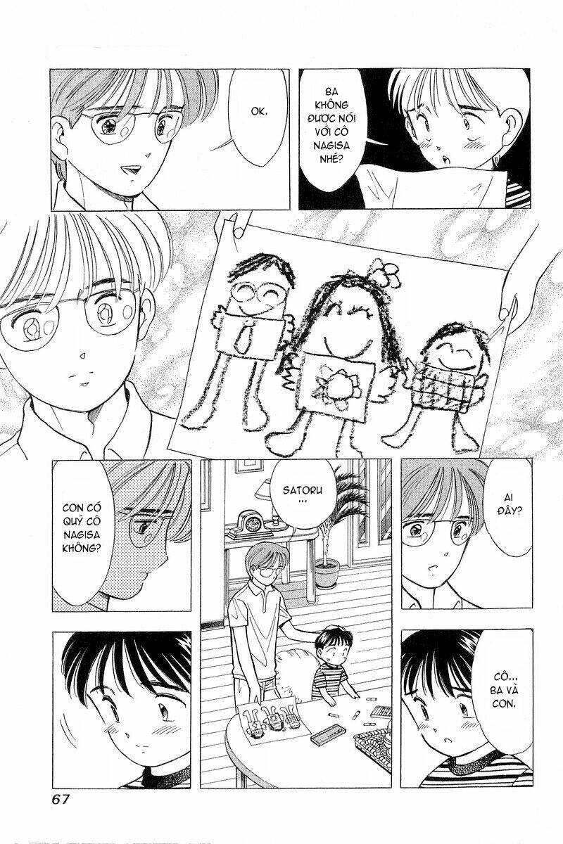 Yume De Aetara Chapter 76 - Trang 2