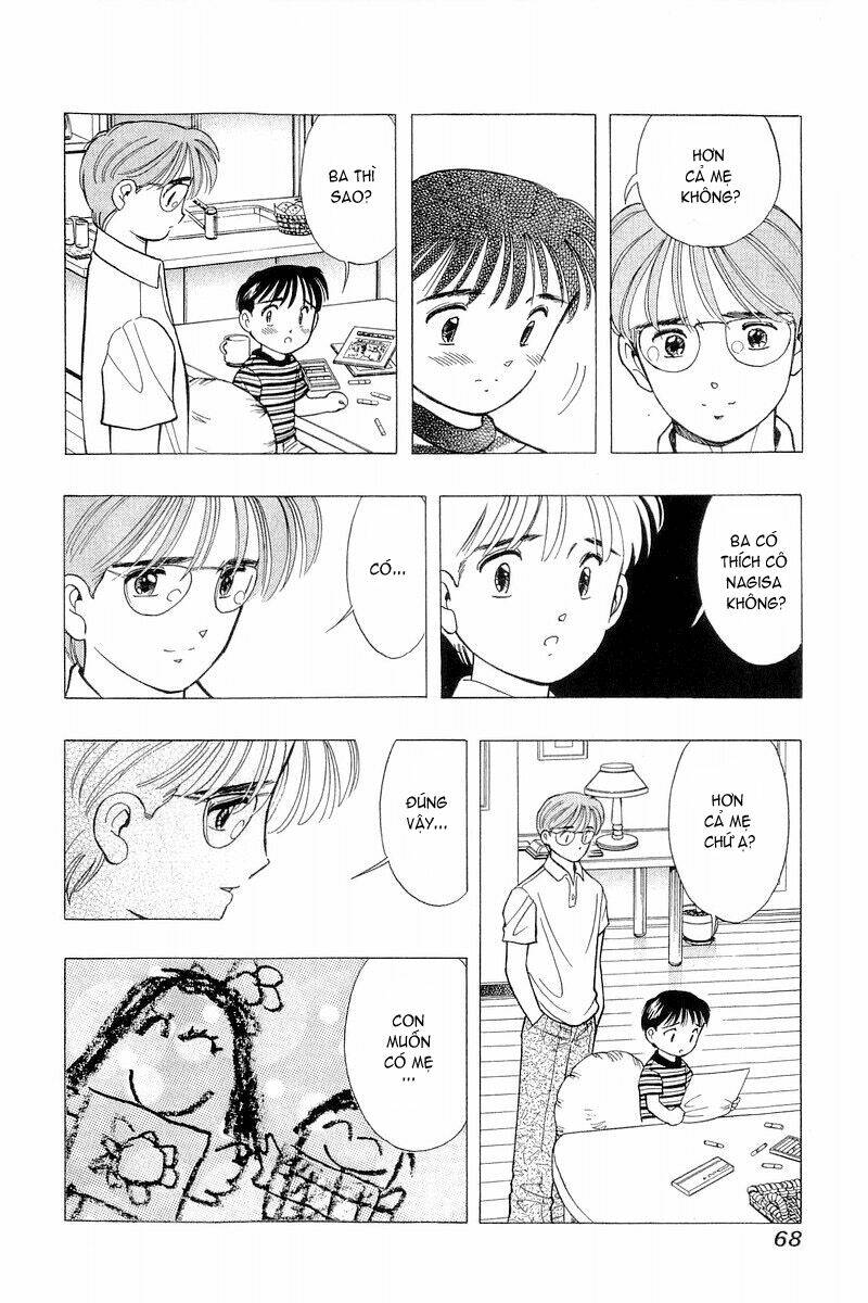 Yume De Aetara Chapter 76 - Trang 2