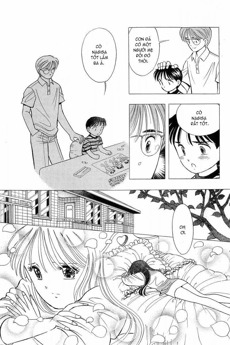 Yume De Aetara Chapter 76 - Trang 2