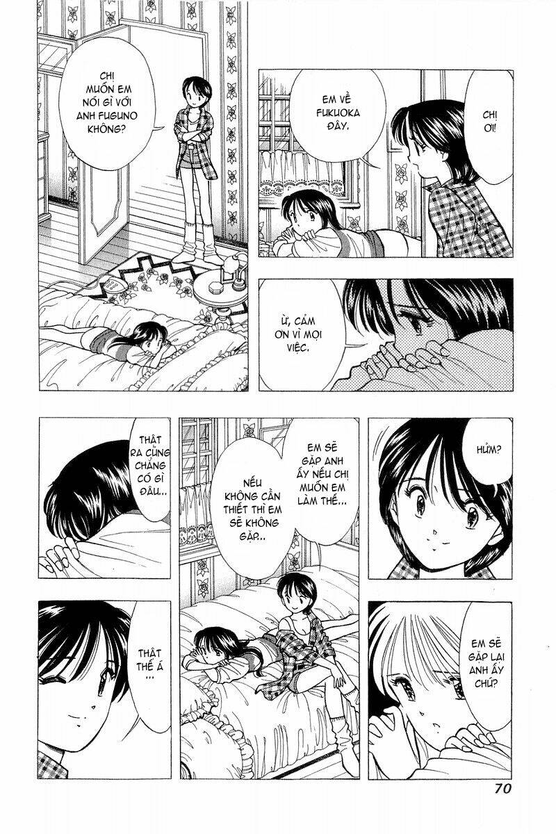 Yume De Aetara Chapter 76 - Trang 2