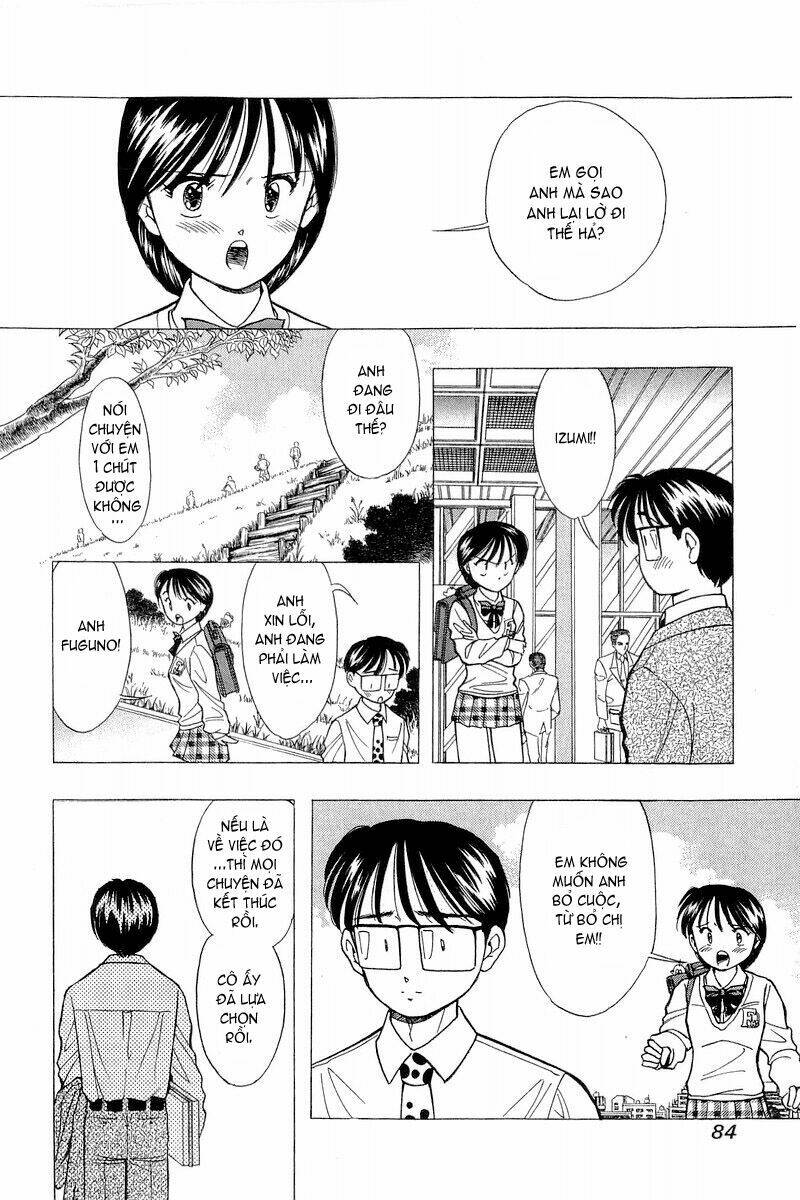 Yume De Aetara Chapter 77 - Trang 2