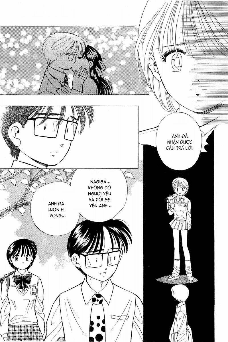 Yume De Aetara Chapter 77 - Trang 2