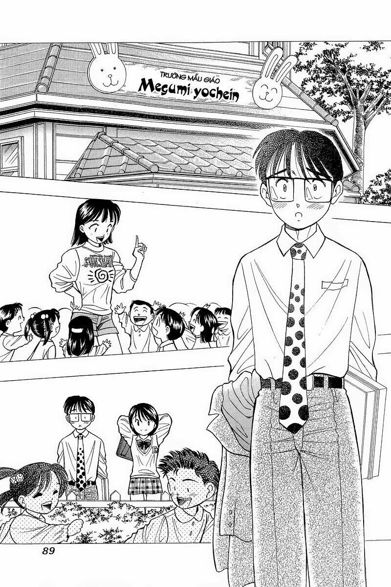 Yume De Aetara Chapter 77 - Trang 2