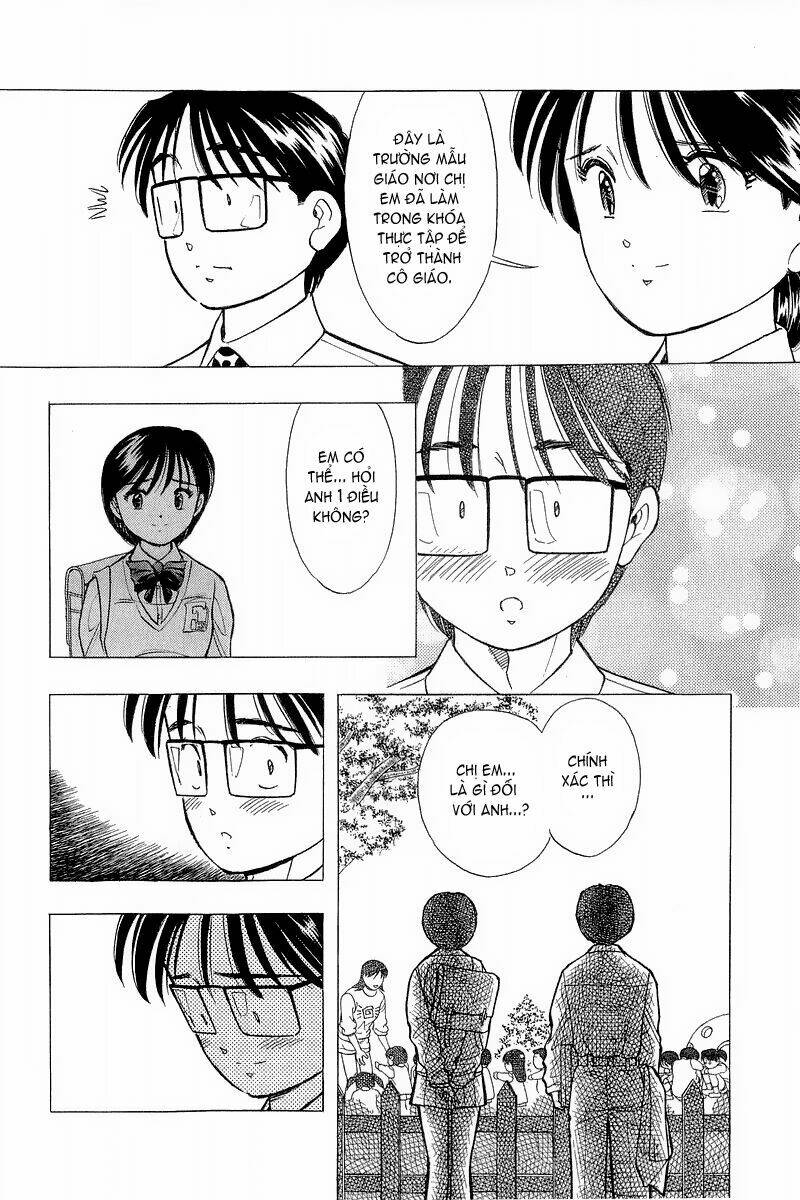 Yume De Aetara Chapter 77 - Trang 2