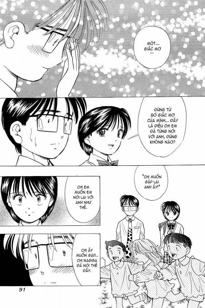 Yume De Aetara Chapter 77 - Trang 2