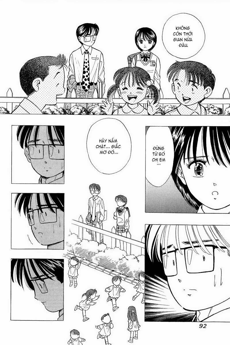 Yume De Aetara Chapter 77 - Trang 2