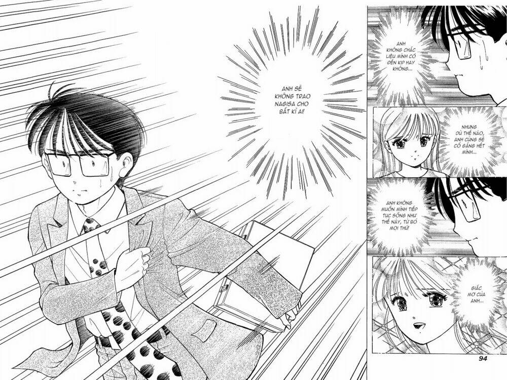 Yume De Aetara Chapter 77 - Trang 2