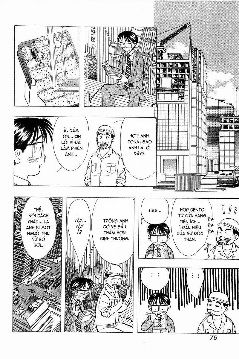 Yume De Aetara Chapter 77 - Trang 2