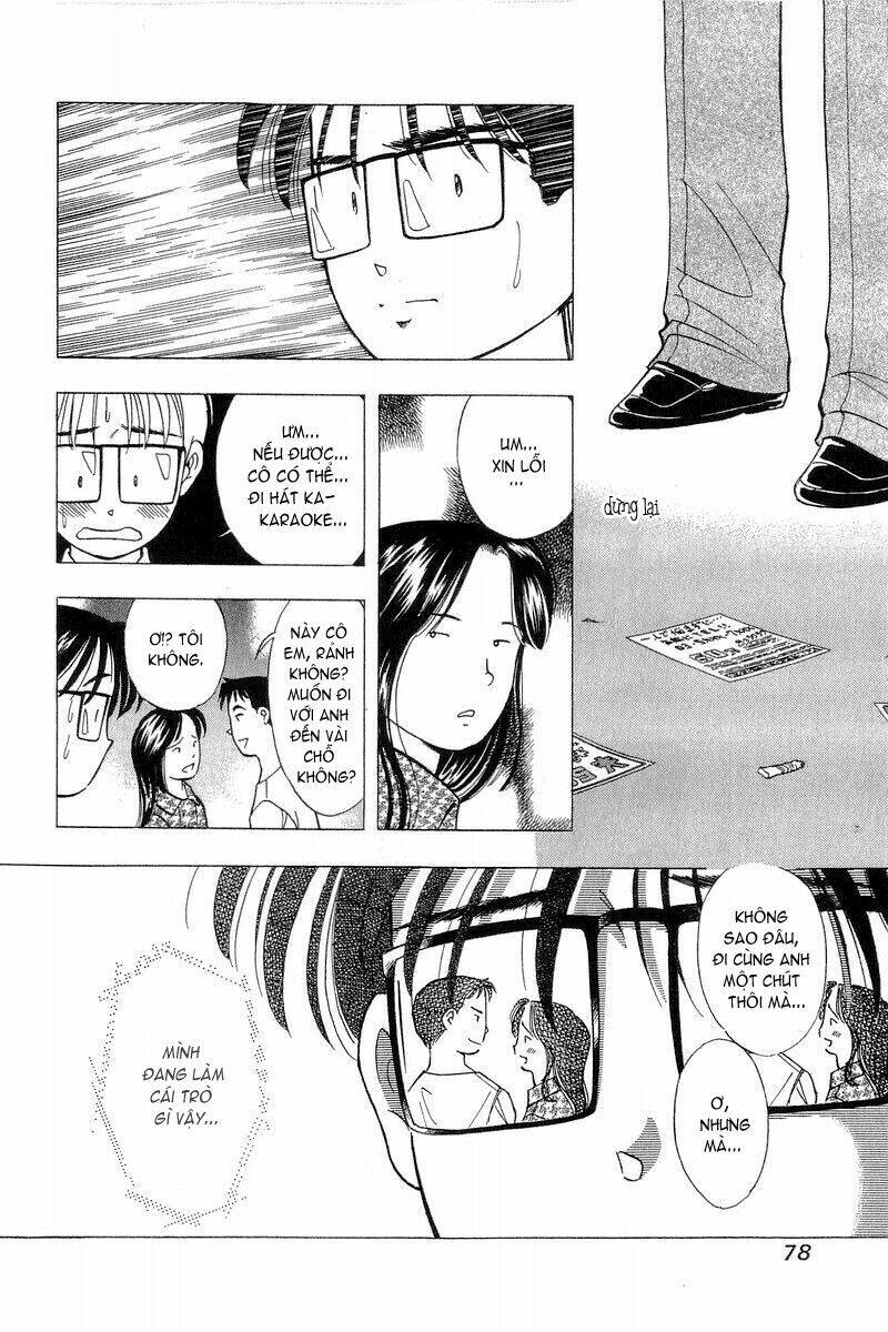 Yume De Aetara Chapter 77 - Trang 2