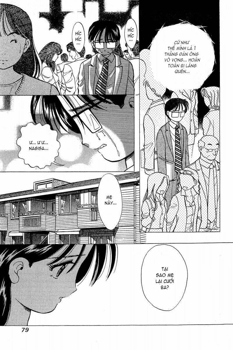 Yume De Aetara Chapter 77 - Trang 2