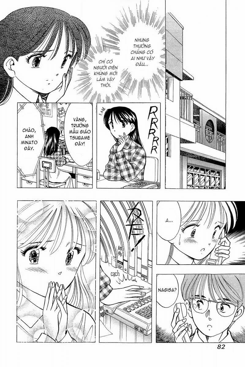 Yume De Aetara Chapter 77 - Trang 2