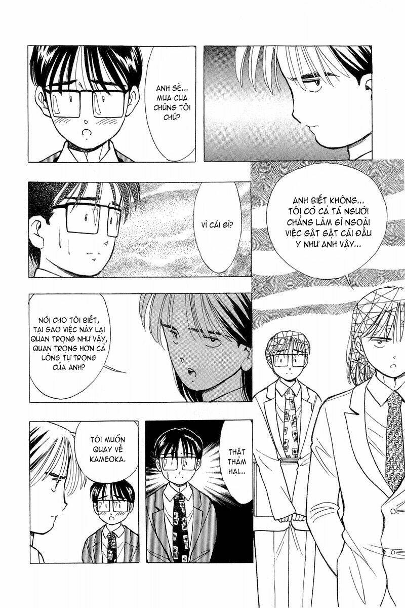 Yume De Aetara Chapter 78 - Trang 2