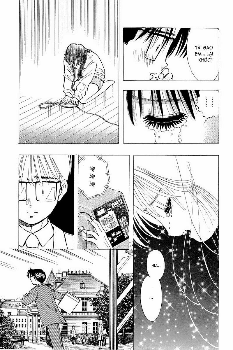 Yume De Aetara Chapter 79 - Trang 2