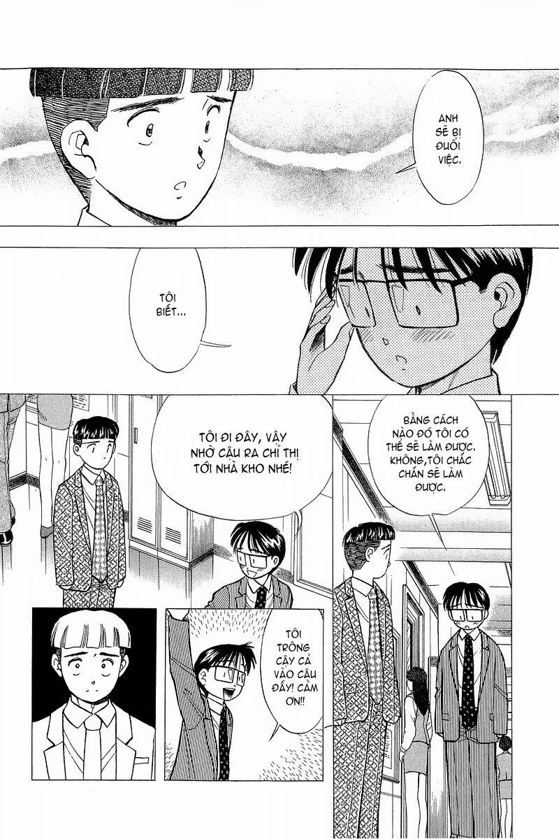 Yume De Aetara Chapter 79 - Trang 2