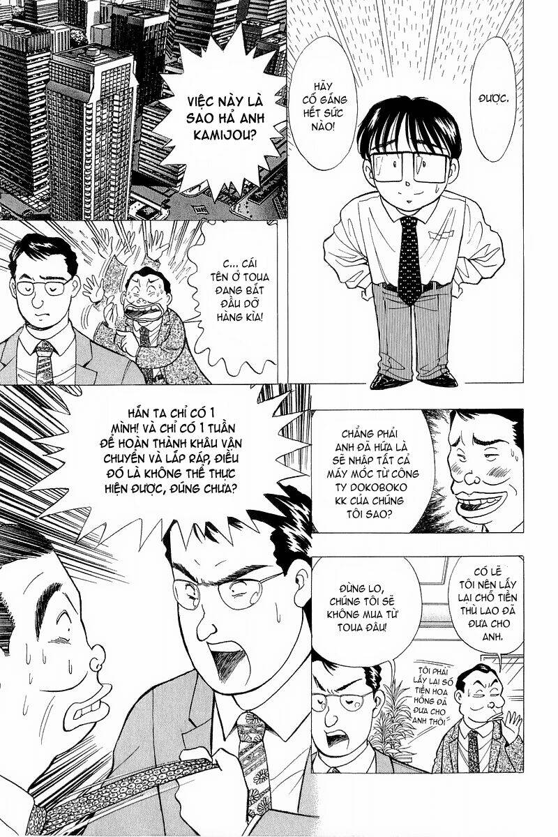 Yume De Aetara Chapter 79 - Trang 2