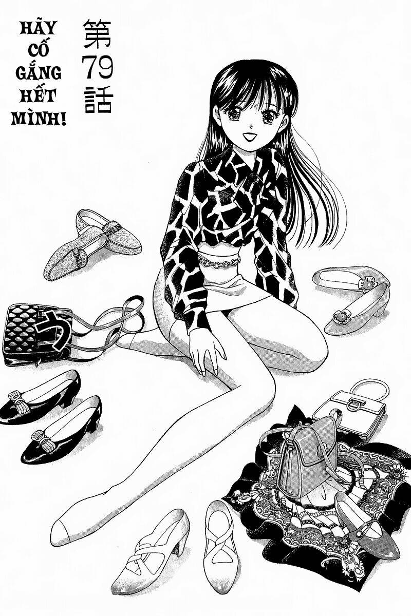 Yume De Aetara Chapter 79 - Trang 2