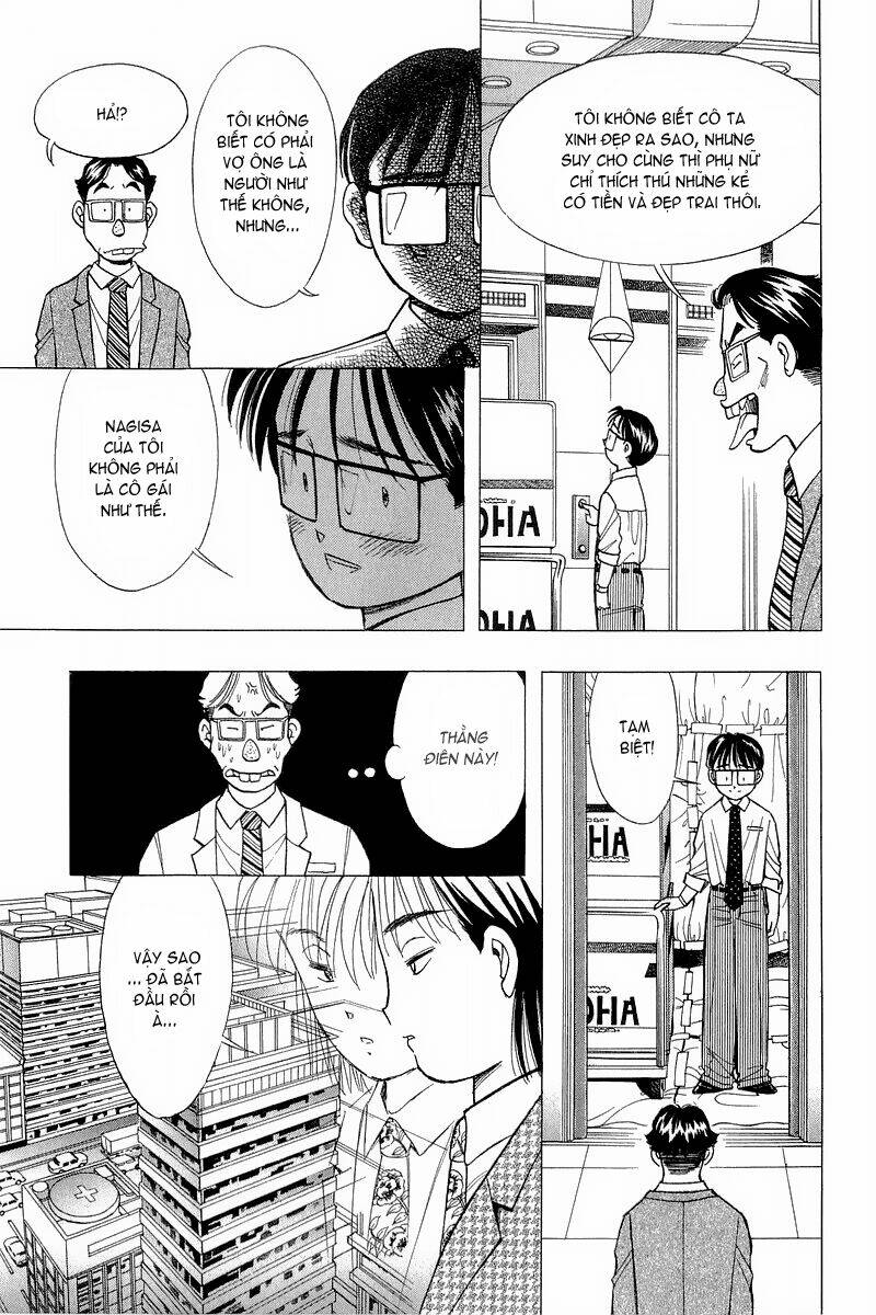 Yume De Aetara Chapter 79 - Trang 2