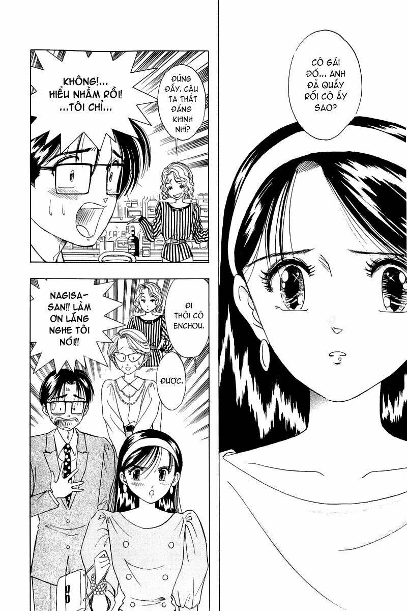 Yume De Aetara Chapter 8 - Trang 2