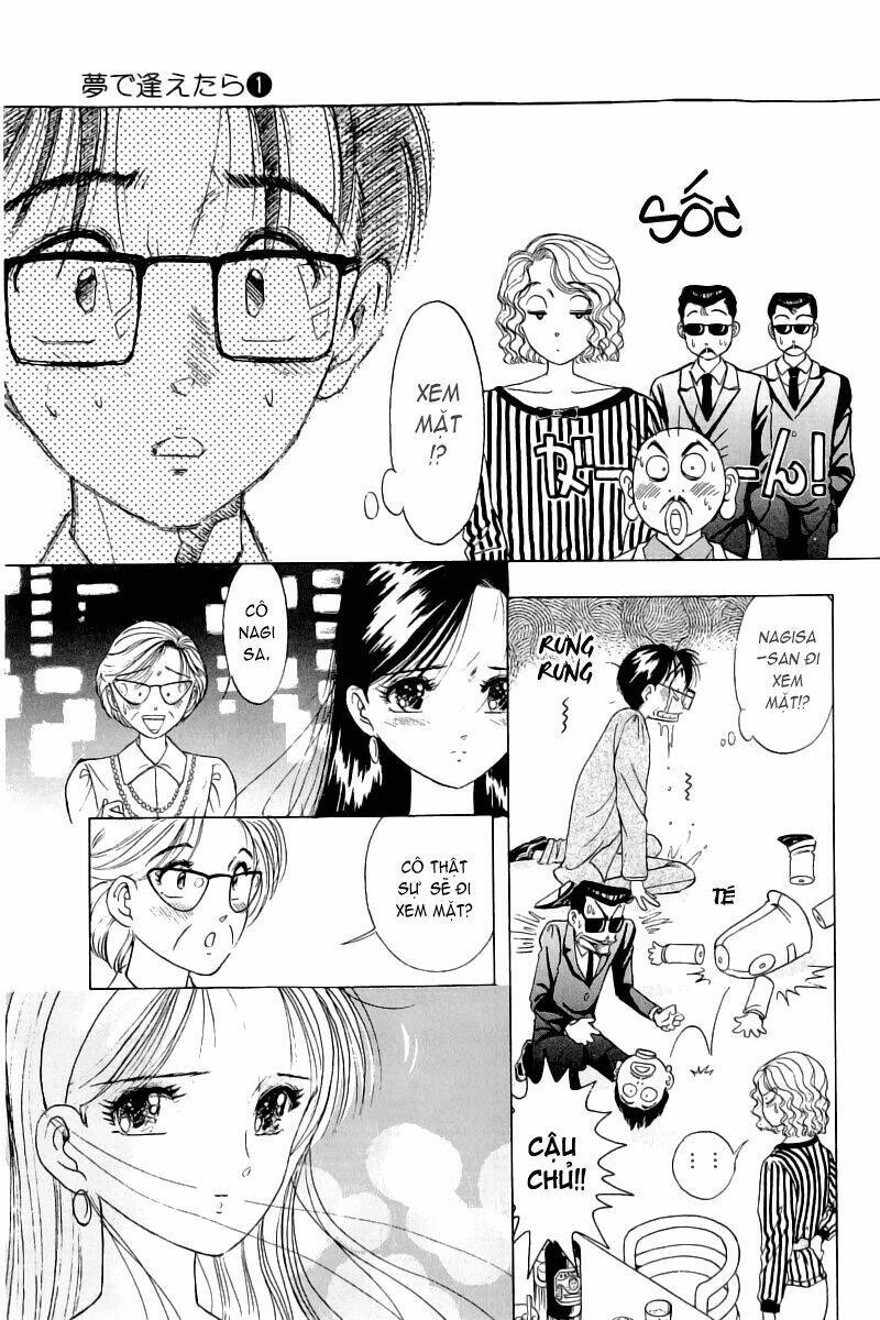 Yume De Aetara Chapter 8 - Trang 2