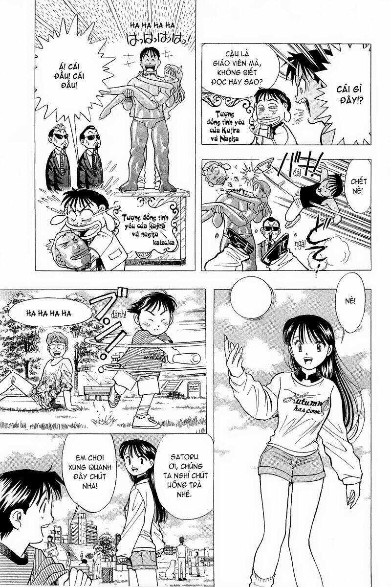 Yume De Aetara Chapter 80 - Trang 2