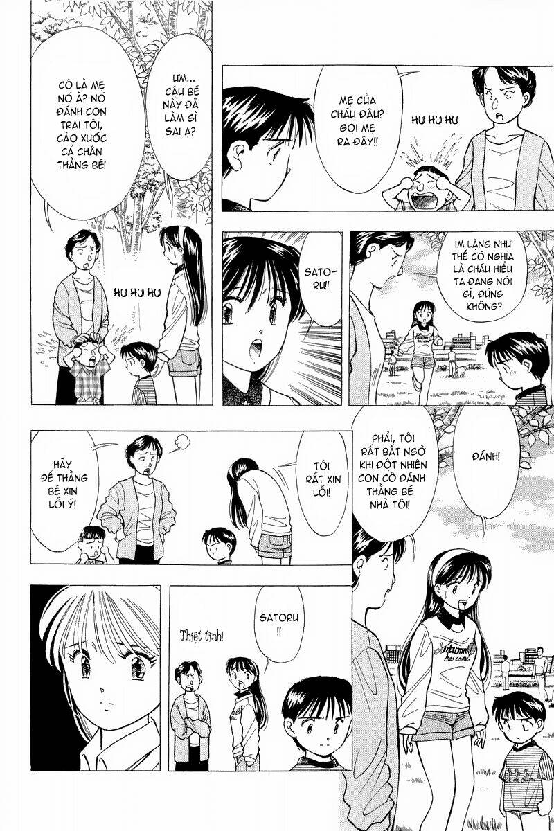 Yume De Aetara Chapter 80 - Trang 2