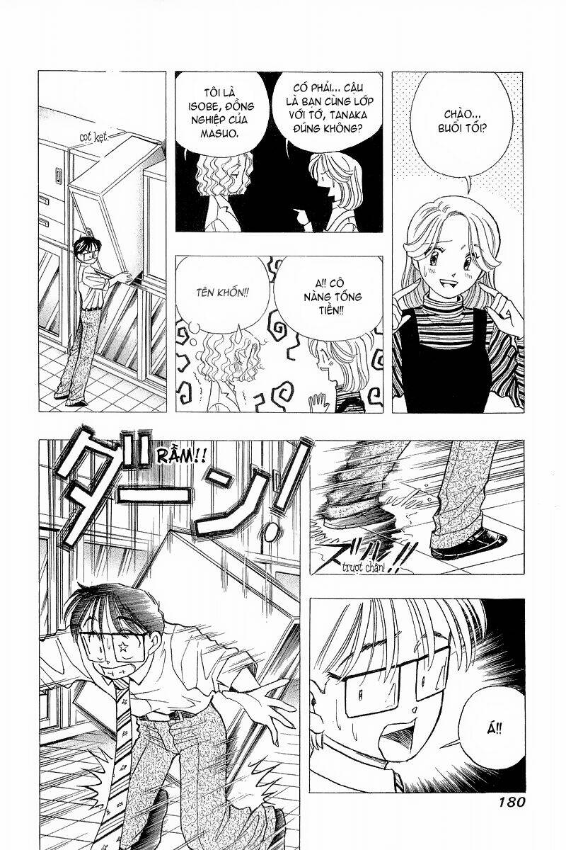 Yume De Aetara Chapter 81 - Trang 2