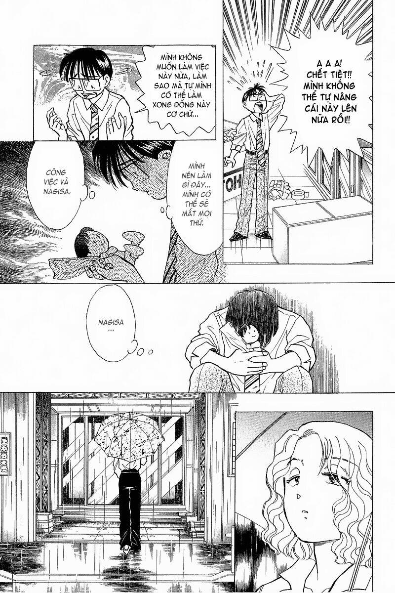 Yume De Aetara Chapter 81 - Trang 2