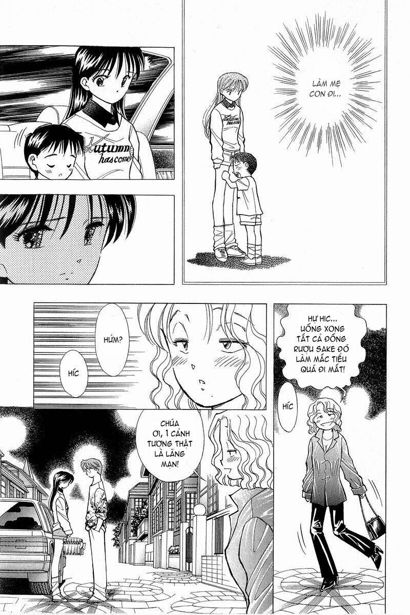 Yume De Aetara Chapter 81 - Trang 2