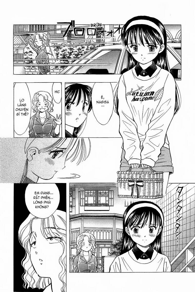 Yume De Aetara Chapter 81 - Trang 2