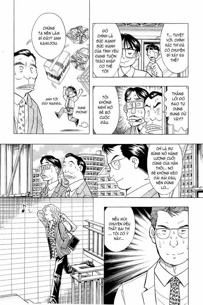 Yume De Aetara Chapter 82 - Trang 2