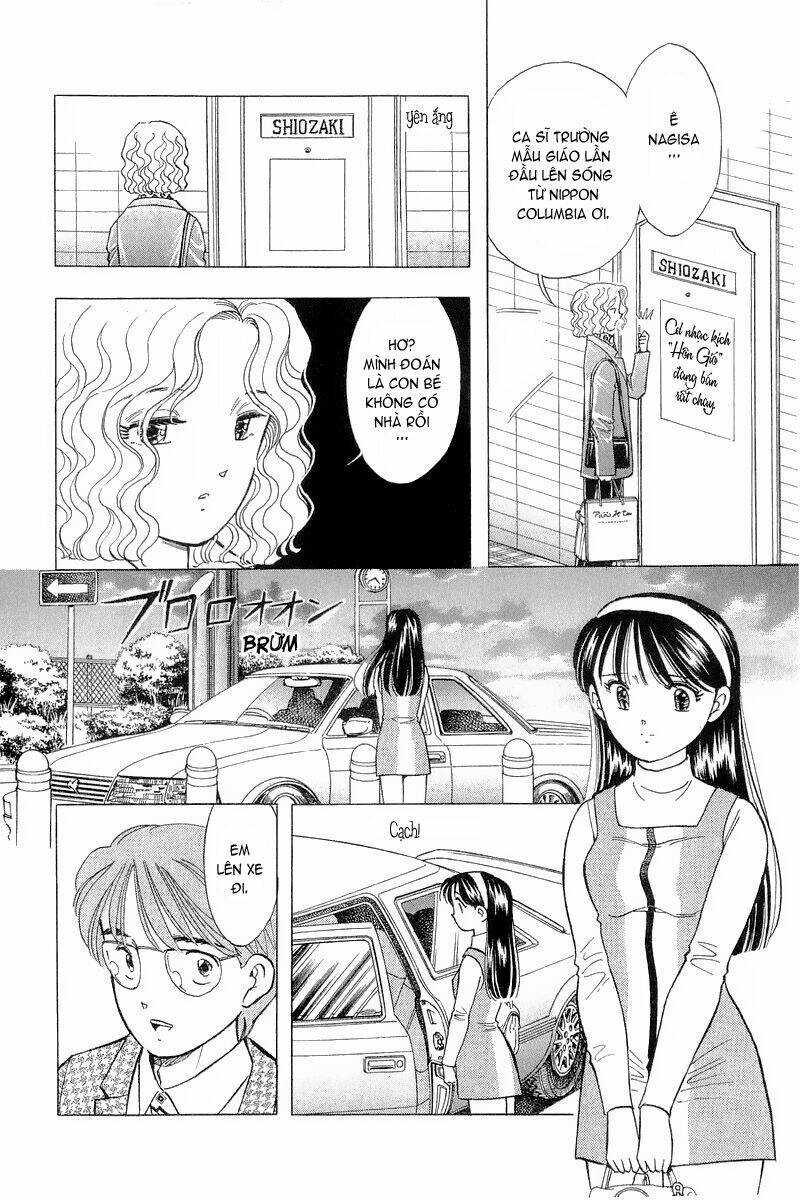 Yume De Aetara Chapter 82 - Trang 2