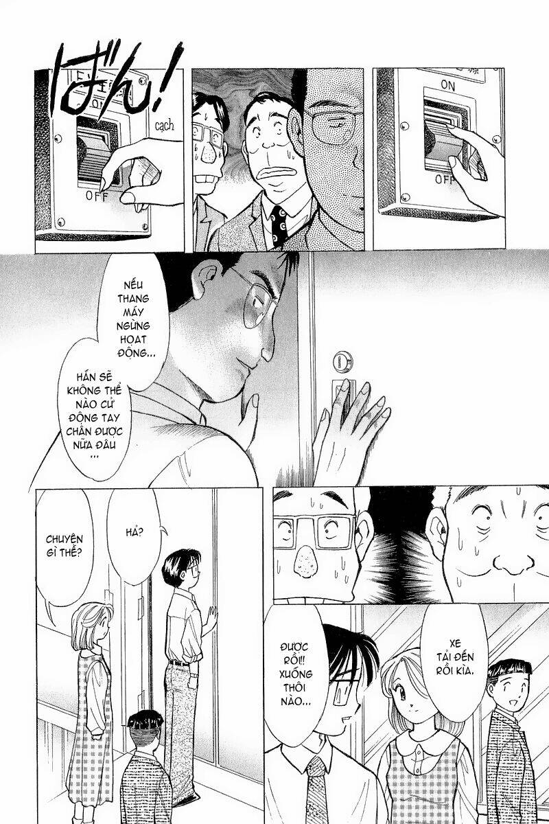 Yume De Aetara Chapter 82 - Trang 2