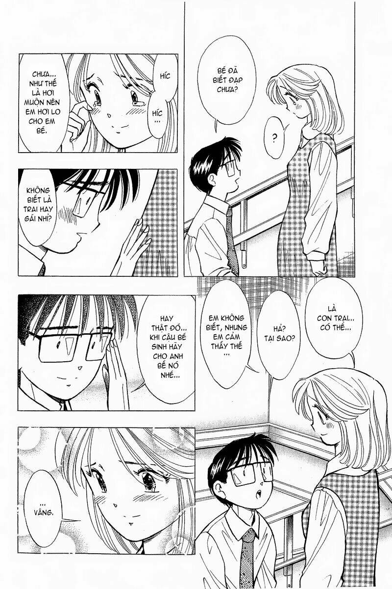 Yume De Aetara Chapter 83 - Trang 2