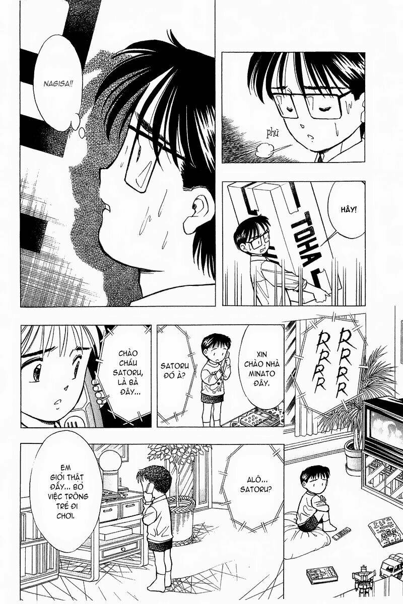 Yume De Aetara Chapter 83 - Trang 2