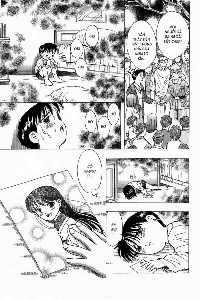 Yume De Aetara Chapter 83 - Trang 2