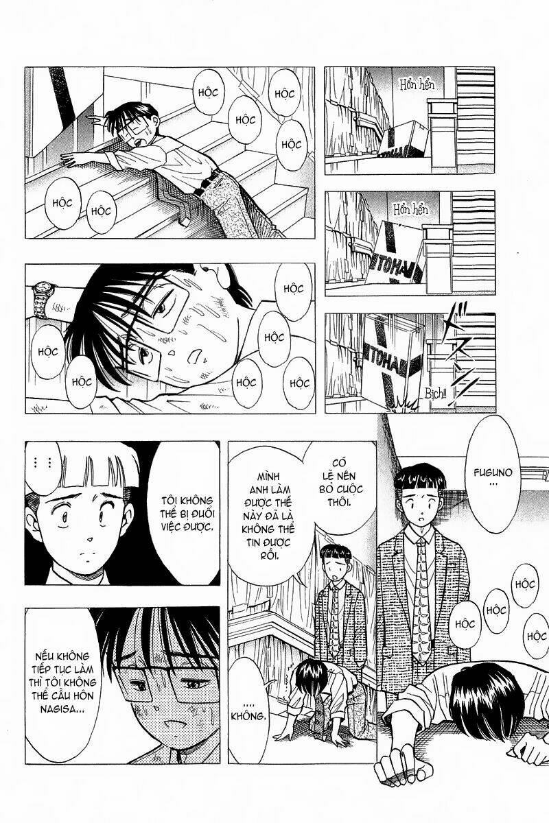 Yume De Aetara Chapter 84 - Trang 2