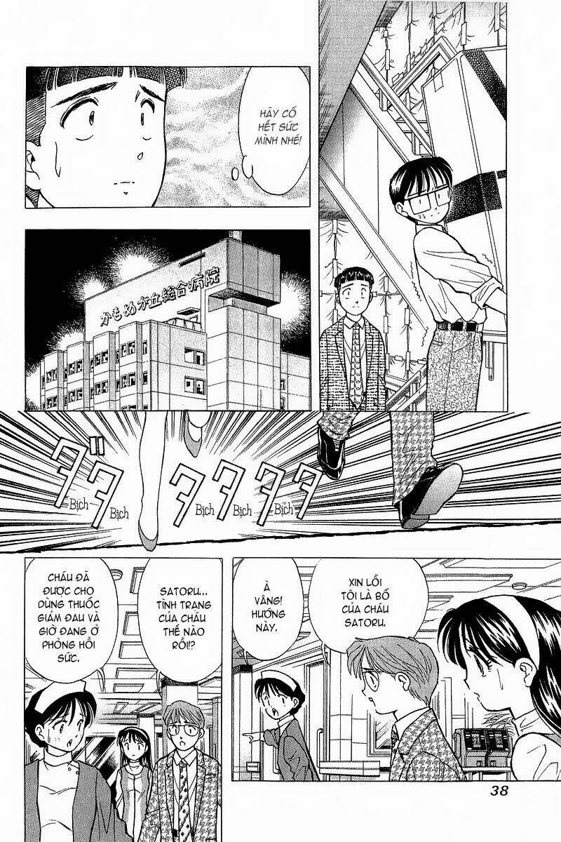 Yume De Aetara Chapter 84 - Trang 2