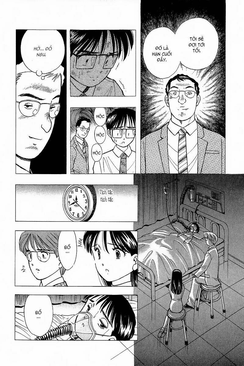 Yume De Aetara Chapter 84 - Trang 2