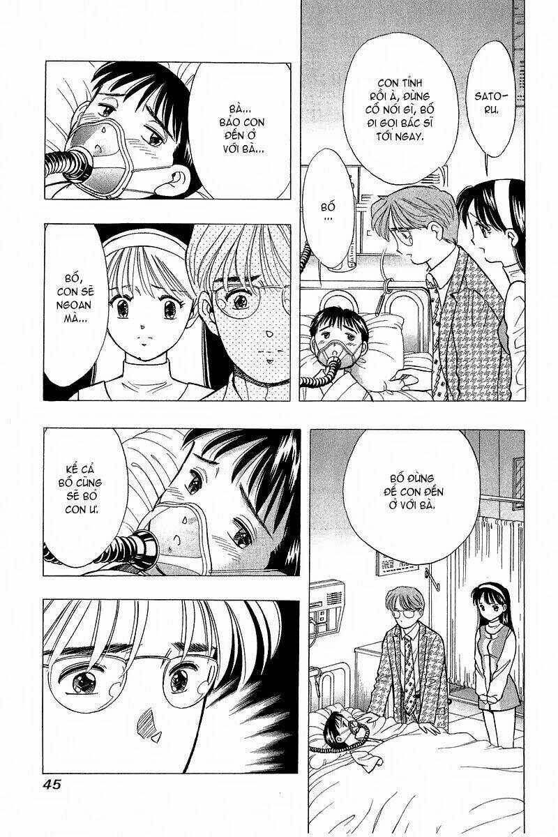 Yume De Aetara Chapter 84 - Trang 2