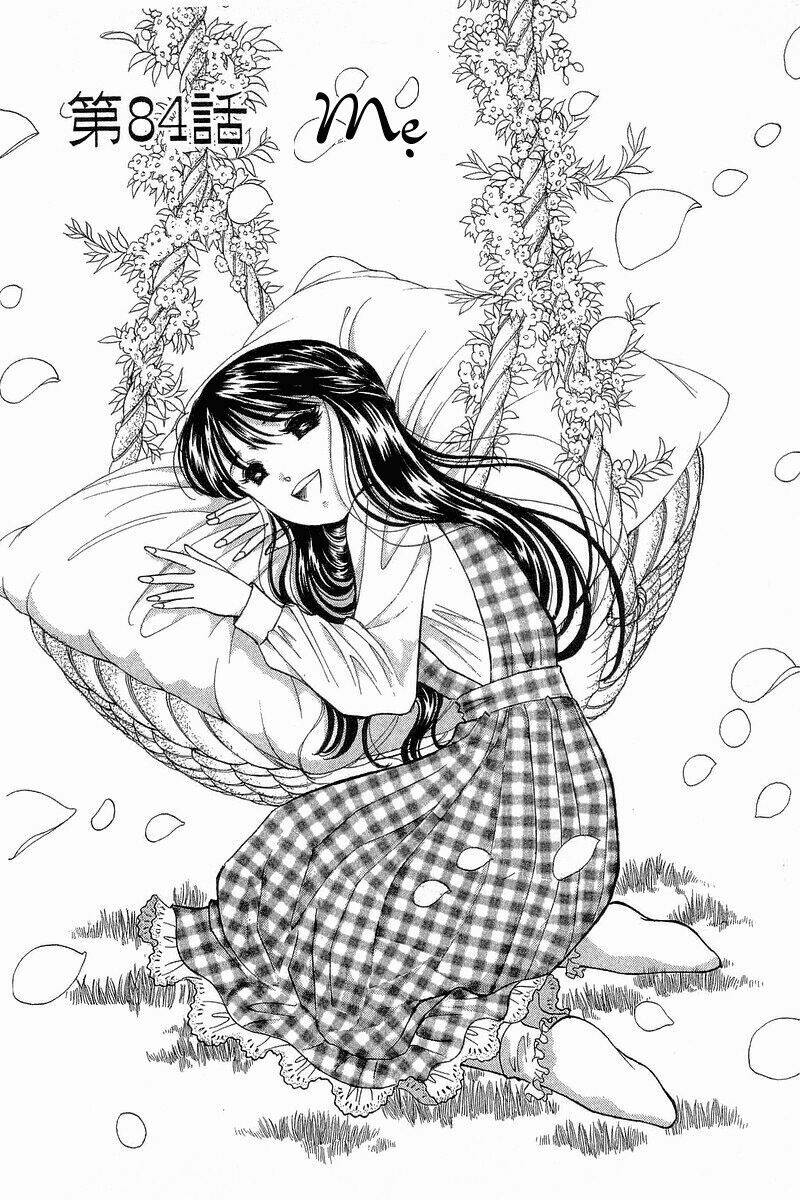 Yume De Aetara Chapter 84 - Trang 2