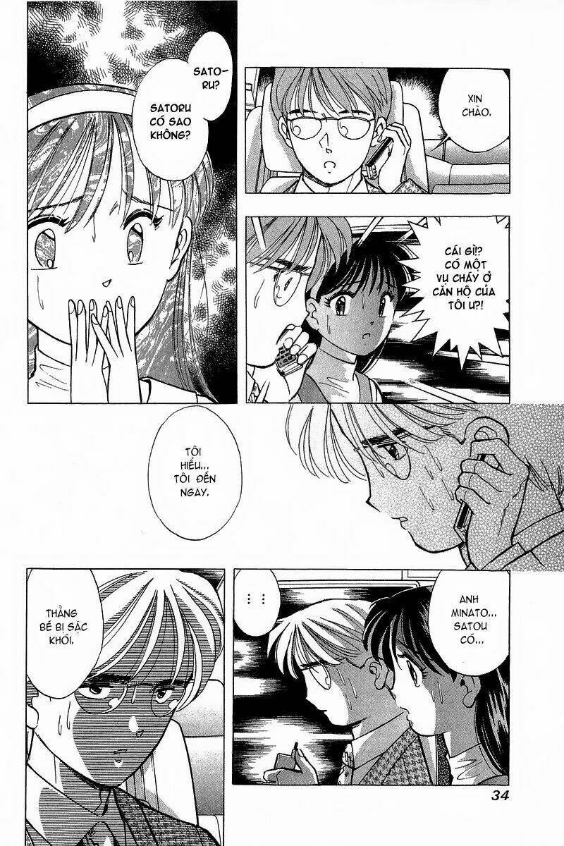 Yume De Aetara Chapter 84 - Trang 2