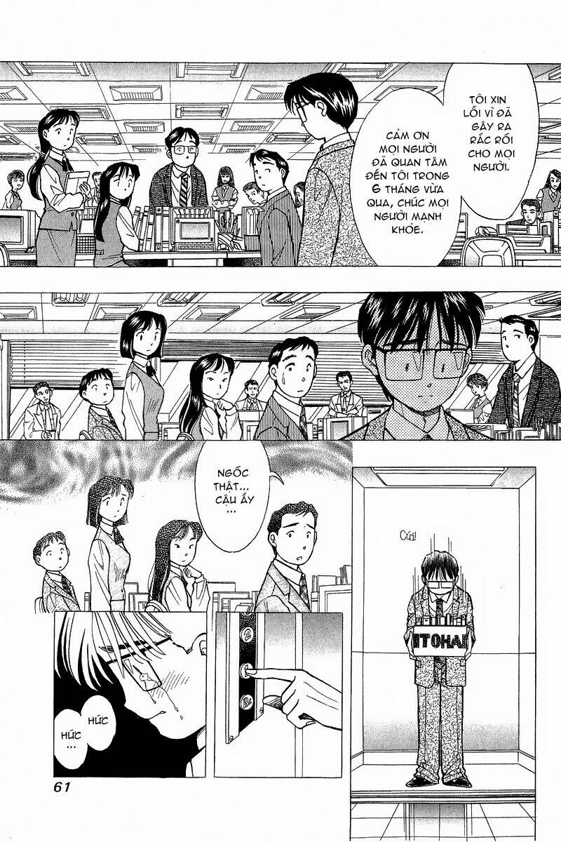 Yume De Aetara Chapter 85 - Trang 2