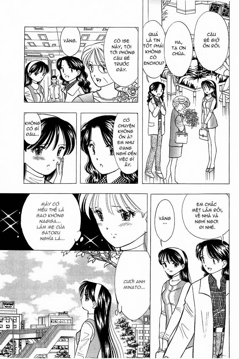 Yume De Aetara Chapter 85 - Trang 2