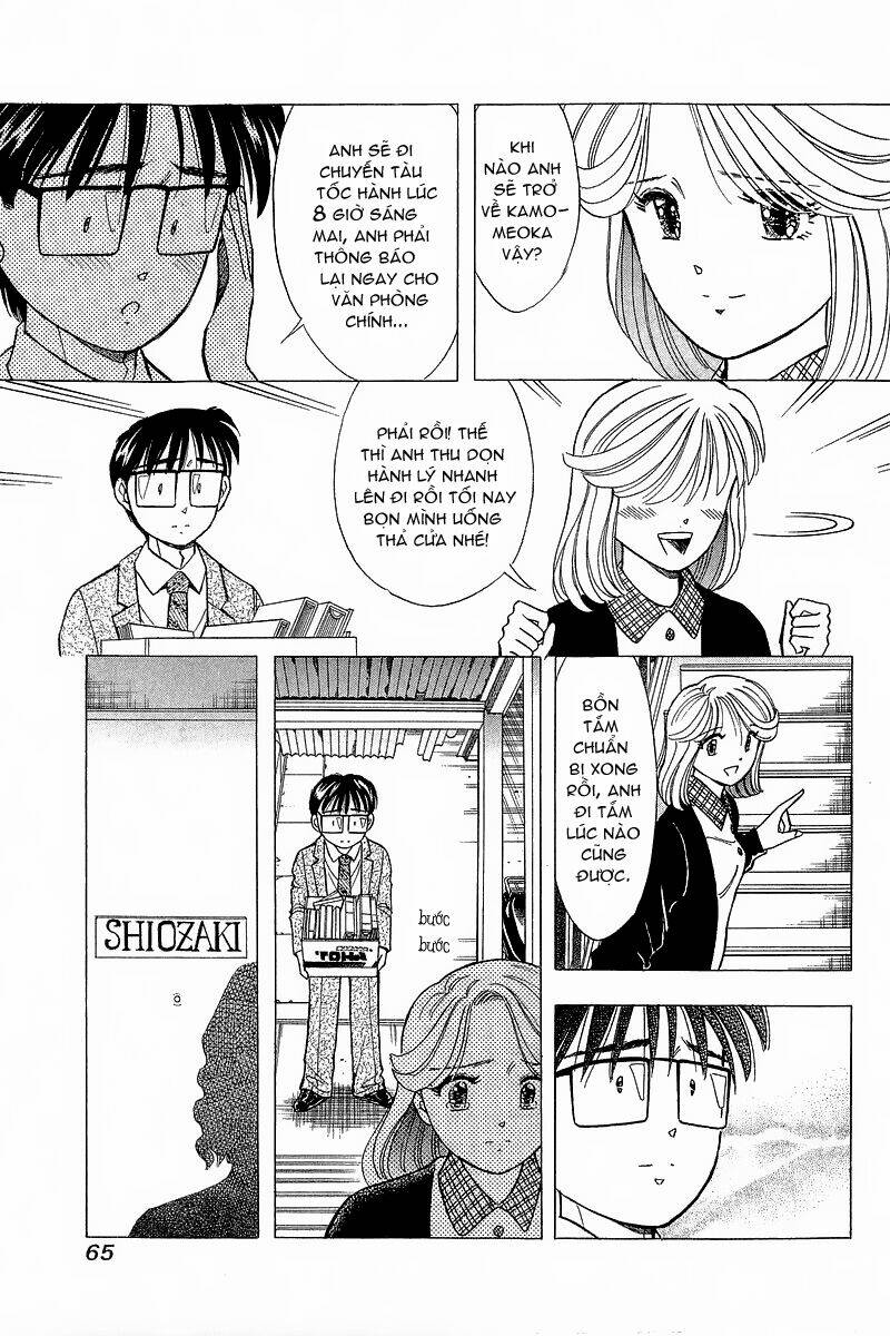 Yume De Aetara Chapter 85 - Trang 2