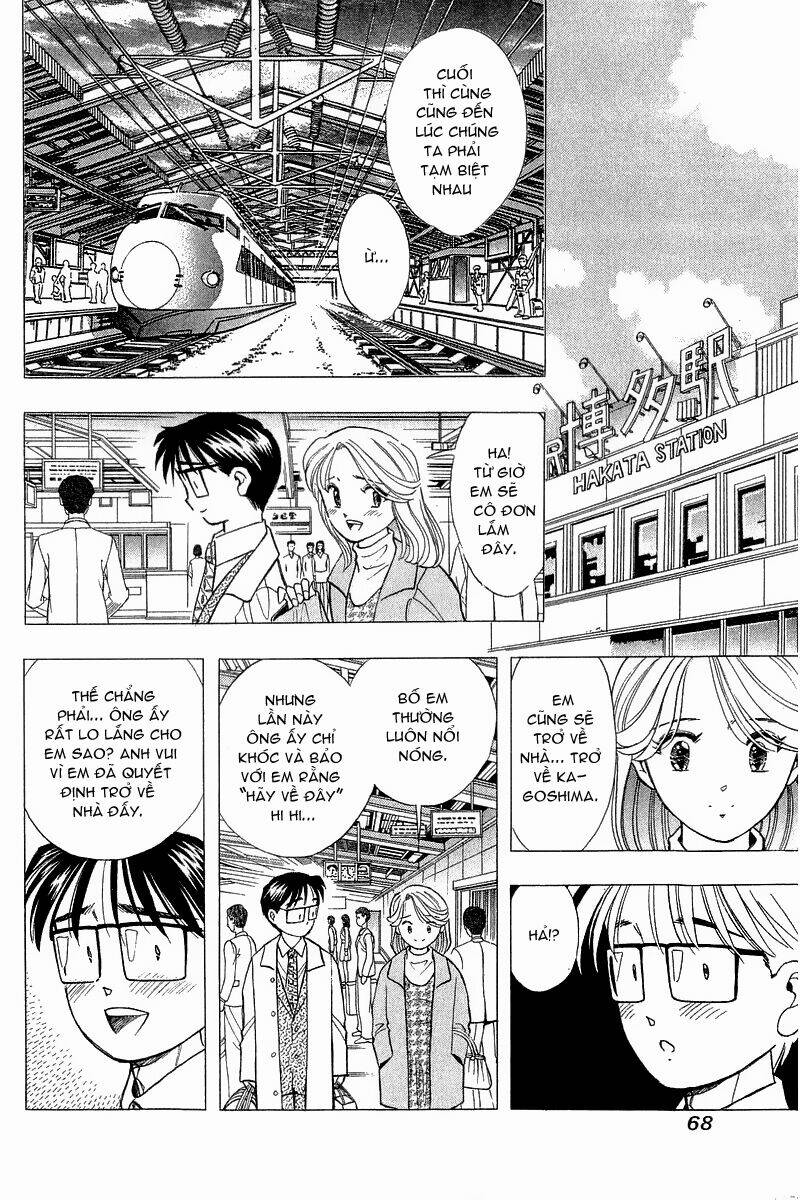 Yume De Aetara Chapter 85 - Trang 2