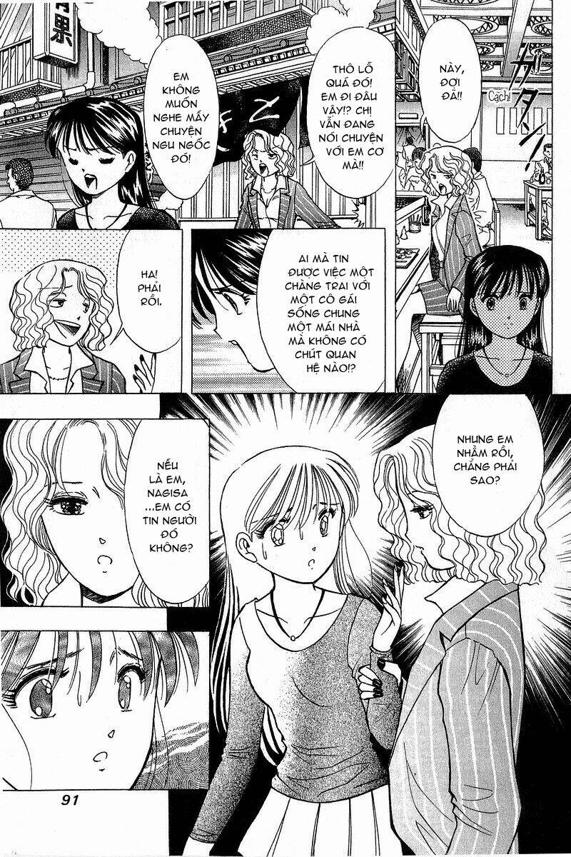 Yume De Aetara Chapter 86 - Trang 2