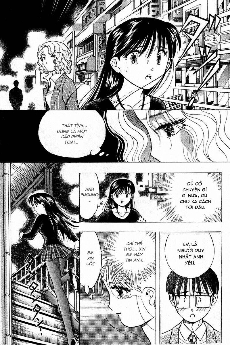 Yume De Aetara Chapter 86 - Trang 2